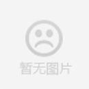 你們的供應(yīng)鏈體系是否健全?如何確保供應(yīng)鏈的穩(wěn)定性和風(fēng)險管理? 你們的供應(yīng)鏈體系是否健全?如何確保供應(yīng)鏈的穩(wěn)定性和風(fēng)險管理?